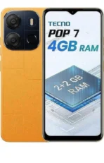 ⁦جوال بوب 7 من تكنو، ذاكرة روم 64 جيجابايت + ذاكرة RAM 2 جيجابايت ، شاشة كبيرة 6.6 بوصة - لون برتقالي، خلويبشريحتين⁩ - الصورة ⁦4⁩