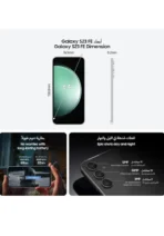 ⁦جوال ذكي سامسونج جالكسي S23 FE 5G ثنائي شرائح الاتصال بنظام اندرويد وذاكرة رام 8 جيجابايت وذاكرة تخزين 256 جيجابايت، لون جرافيت (إصدار المملكة العربية السعودية⁩ - الصورة ⁦2⁩